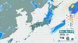 「【台風13号が発生】ミッドウェー諸島近海で27日午後3時に台風第13号（ドルフィン）発生　今月末には「非常に強い」勢力に発達見込み【気象庁　進路予想】」の画像27