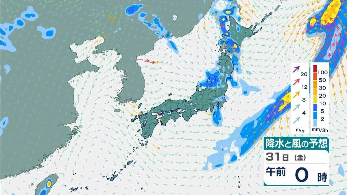 【台風情報】ミッドウェー諸島近海の熱帯低気圧が西進　”台風のたまご”12時間後の今夜にも台風になる見込み　今月末には「強い」「非常に強い」に発達？【気象庁　進路予想】