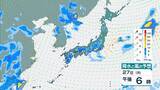 「【台風13号が発生】ミッドウェー諸島近海で27日午後3時に台風第13号（ドルフィン）発生　今月末には「非常に強い」勢力に発達見込み【気象庁　進路予想】」の画像3