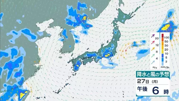 「【台風13号が発生】ミッドウェー諸島近海で27日午後3時に台風第13号（ドルフィン）発生　今月末には「非常に強い」勢力に発達見込み【気象庁　進路予想】」の画像