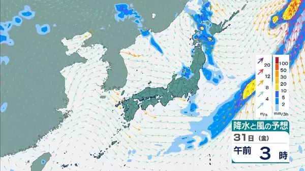 「【台風13号が発生】ミッドウェー諸島近海で27日午後3時に台風第13号（ドルフィン）発生　今月末には「非常に強い」勢力に発達見込み【気象庁　進路予想】」の画像