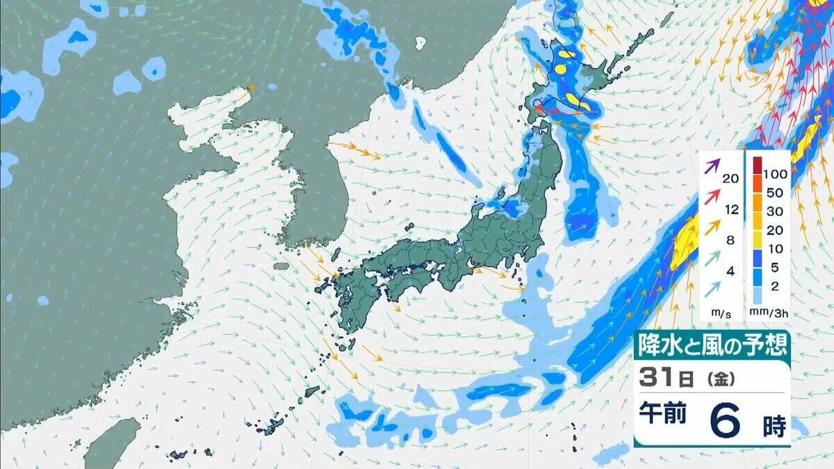 【台風情報】ミッドウェー諸島近海の熱帯低気圧が西進　”台風のたまご”12時間後の今夜にも台風になる見込み　今月末には「強い」「非常に強い」に発達？【気象庁　進路予想】
