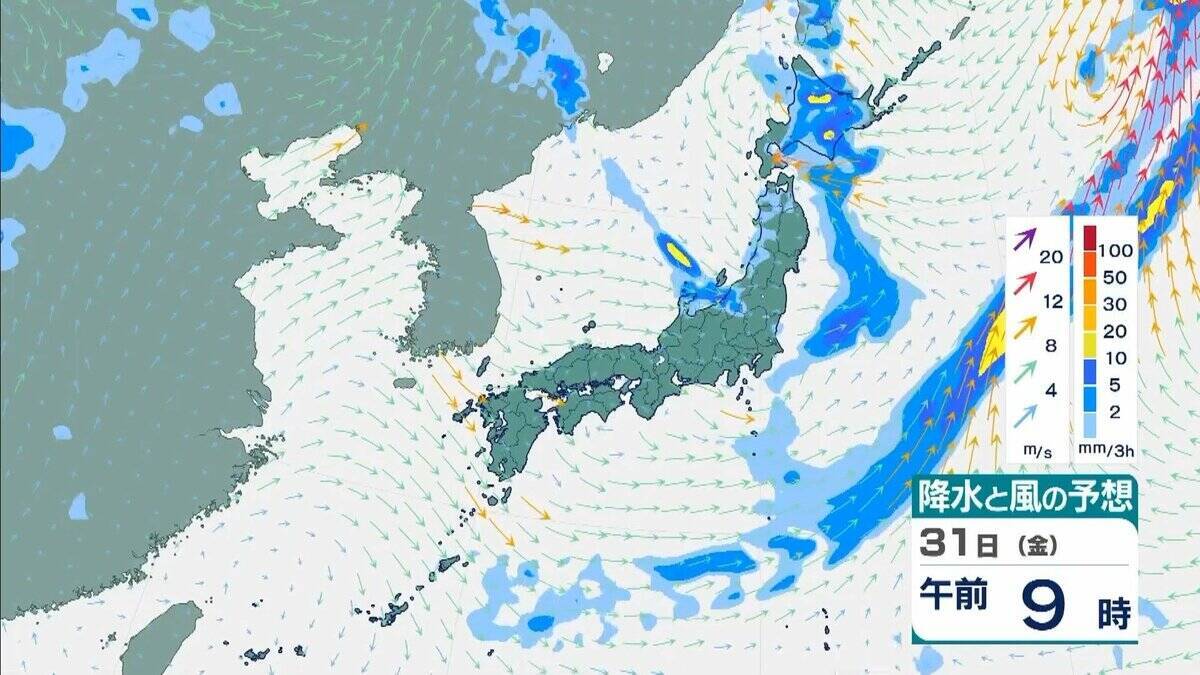【台風情報】ミッドウェー諸島近海の熱帯低気圧が西進　”台風のたまご”12時間後の今夜にも台風になる見込み　今月末には「強い」「非常に強い」に発達？【気象庁　進路予想】