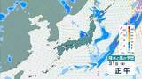 「【台風13号が発生】ミッドウェー諸島近海で27日午後3時に台風第13号（ドルフィン）発生　今月末には「非常に強い」勢力に発達見込み【気象庁　進路予想】」の画像33