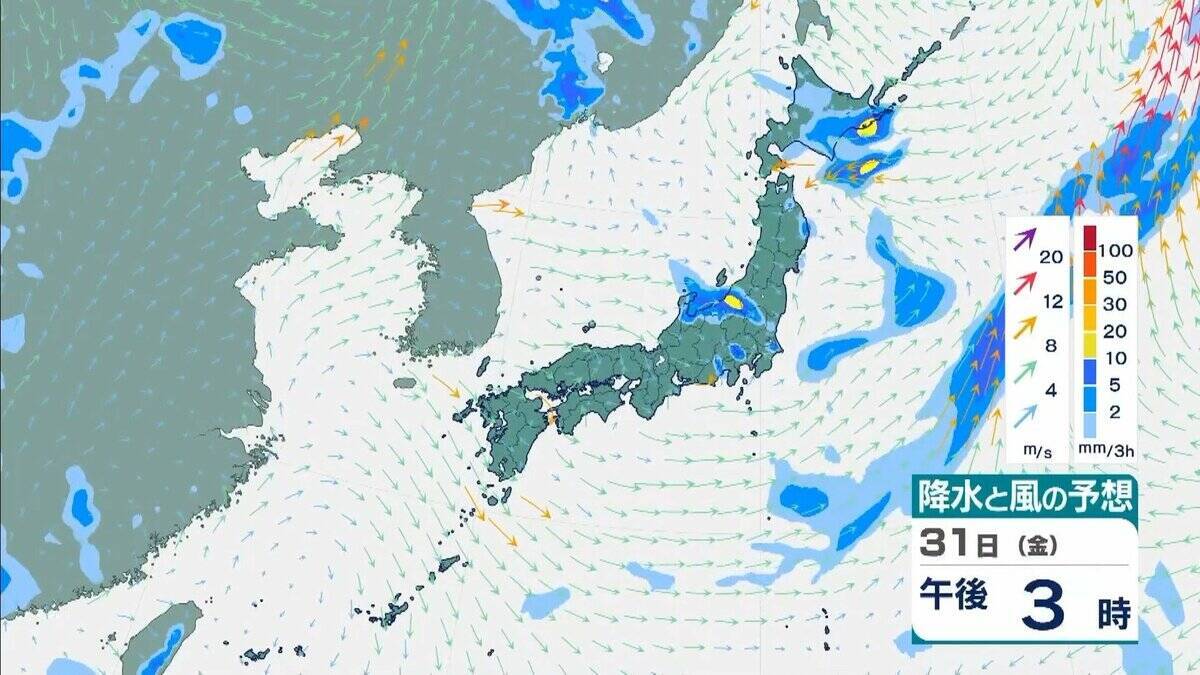 【台風情報】ミッドウェー諸島近海の熱帯低気圧が西進　”台風のたまご”12時間後の今夜にも台風になる見込み　今月末には「強い」「非常に強い」に発達？【気象庁　進路予想】