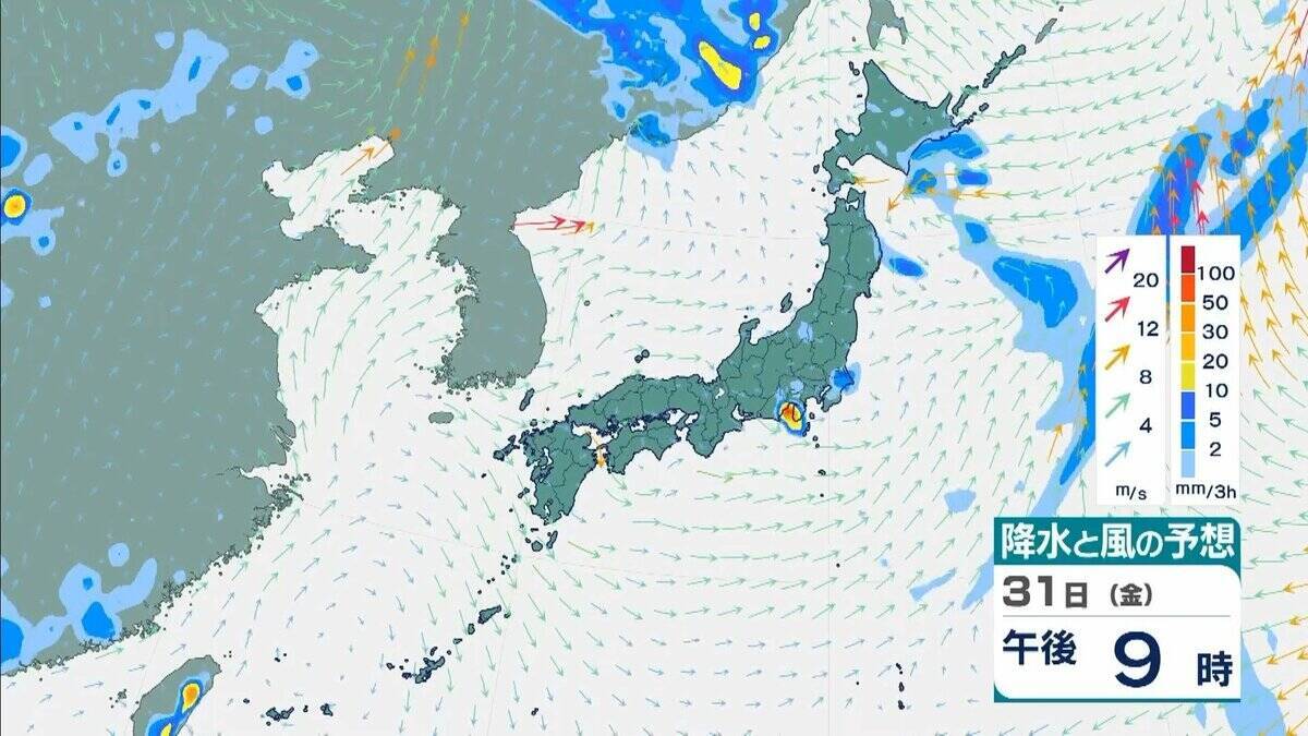 【台風情報】ミッドウェー諸島近海の熱帯低気圧が西進　”台風のたまご”12時間後の今夜にも台風になる見込み　今月末には「強い」「非常に強い」に発達？【気象庁　進路予想】