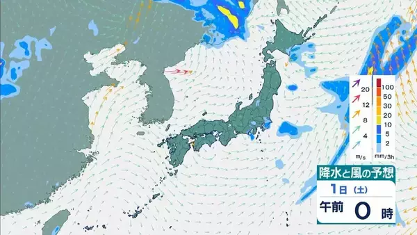 「【台風13号が発生】ミッドウェー諸島近海で27日午後3時に台風第13号（ドルフィン）発生　今月末には「非常に強い」勢力に発達見込み【気象庁　進路予想】」の画像