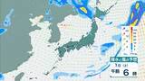 「【台風13号が発生】ミッドウェー諸島近海で27日午後3時に台風第13号（ドルフィン）発生　今月末には「非常に強い」勢力に発達見込み【気象庁　進路予想】」の画像39