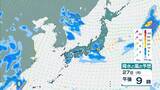 「【台風13号が発生】ミッドウェー諸島近海で27日午後3時に台風第13号（ドルフィン）発生　今月末には「非常に強い」勢力に発達見込み【気象庁　進路予想】」の画像4