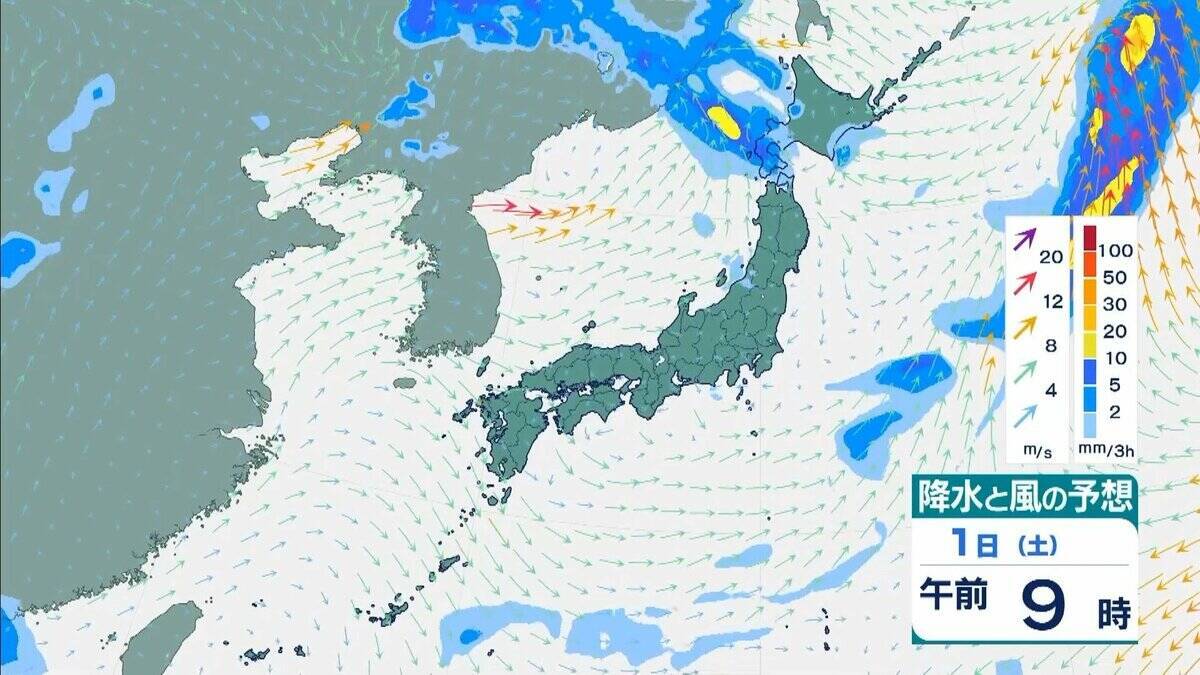 【台風情報】ミッドウェー諸島近海の熱帯低気圧が西進　”台風のたまご”12時間後の今夜にも台風になる見込み　今月末には「強い」「非常に強い」に発達？【気象庁　進路予想】