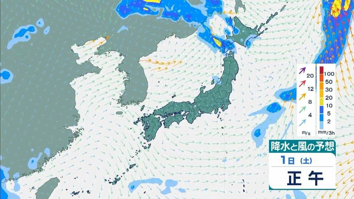 【台風情報】ミッドウェー諸島近海の熱帯低気圧が西進　”台風のたまご”12時間後の今夜にも台風になる見込み　今月末には「強い」「非常に強い」に発達？【気象庁　進路予想】