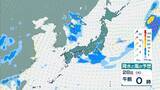 「【台風13号が発生】ミッドウェー諸島近海で27日午後3時に台風第13号（ドルフィン）発生　今月末には「非常に強い」勢力に発達見込み【気象庁　進路予想】」の画像5