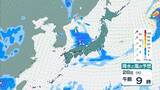 「【台風13号が発生】ミッドウェー諸島近海で27日午後3時に台風第13号（ドルフィン）発生　今月末には「非常に強い」勢力に発達見込み【気象庁　進路予想】」の画像8