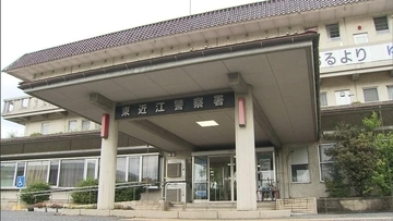 滋賀で民家に強盗か 18歳少年や会社員ら男5人を逮捕　闇バイトを通じて知り合ったか　