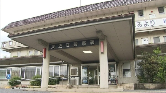 滋賀で民家に強盗か 18歳少年や会社員ら男5人を逮捕　闇バイトを通じて知り合ったか　