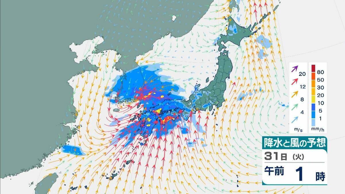 【春の嵐】31日は通勤時間帯の強風に注意！ 近畿で最大20メートルの風予想　淡路島に警報発表の可能性【気象庁　雨と風シミュレーション】