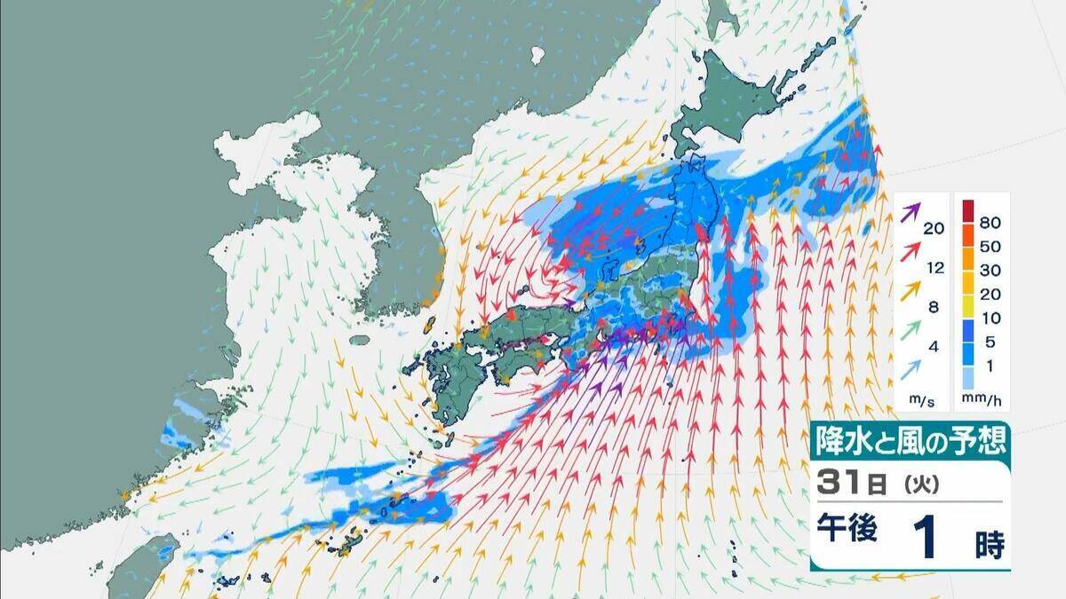 【春の嵐】31日は通勤時間帯の強風に注意！ 近畿で最大20メートルの風予想　淡路島に警報発表の可能性【気象庁　雨と風シミュレーション】