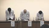 「【速報】脳腫瘍手術で「正常な組織」を誤って摘出…自発呼吸不能の重篤状態に　「腫瘍でない」結果出ても“勘違い”で摘出継続　通常の生活送っていた患者が手足も動かず　京大病院」の画像1