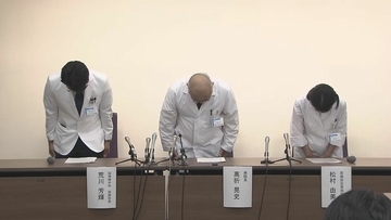 【速報】脳腫瘍手術で「正常な組織」を誤って摘出…自発呼吸不能の重篤状態に　「腫瘍でない」結果出ても“勘違い”で摘出継続　通常の生活送っていた患者が手足も動かず　京大病院
