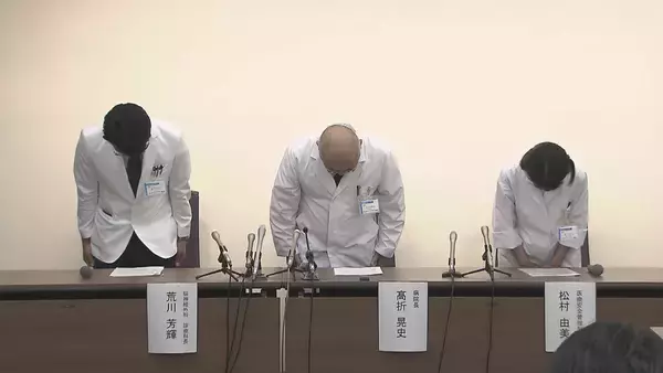 【速報】脳腫瘍手術で「正常な組織」を誤って摘出…自発呼吸不能の重篤状態に　「腫瘍でない」結果出ても“勘違い”で摘出継続　通常の生活送っていた患者が手足も動かず　京大病院