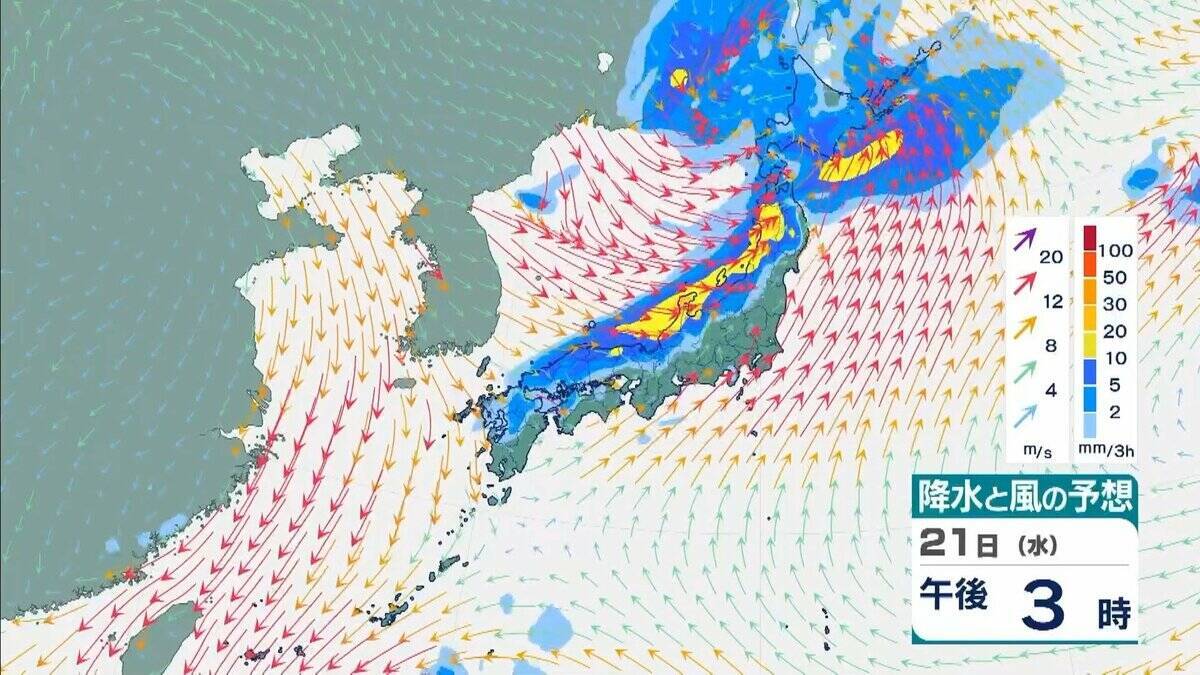 台風30号「チャンパー」は非常に強い勢力で沖縄の先島諸島へ　暴風・高波に警戒　台湾周辺で進路を北に　東シナ海を北上か
