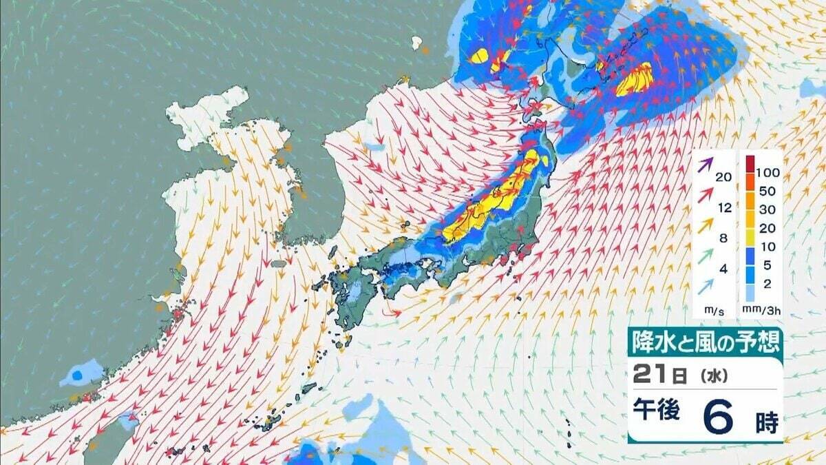 台風30号「チャンパー」は非常に強い勢力で沖縄の先島諸島へ　暴風・高波に警戒　台湾周辺で進路を北に　東シナ海を北上か