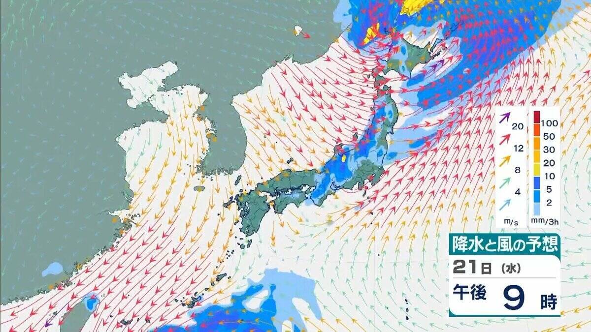 台風30号「チャンパー」は非常に強い勢力で沖縄の先島諸島へ　暴風・高波に警戒　台湾周辺で進路を北に　東シナ海を北上か