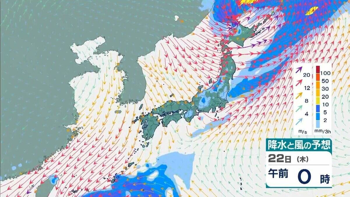 台風30号「チャンパー」は非常に強い勢力で沖縄の先島諸島へ　暴風・高波に警戒　台湾周辺で進路を北に　東シナ海を北上か