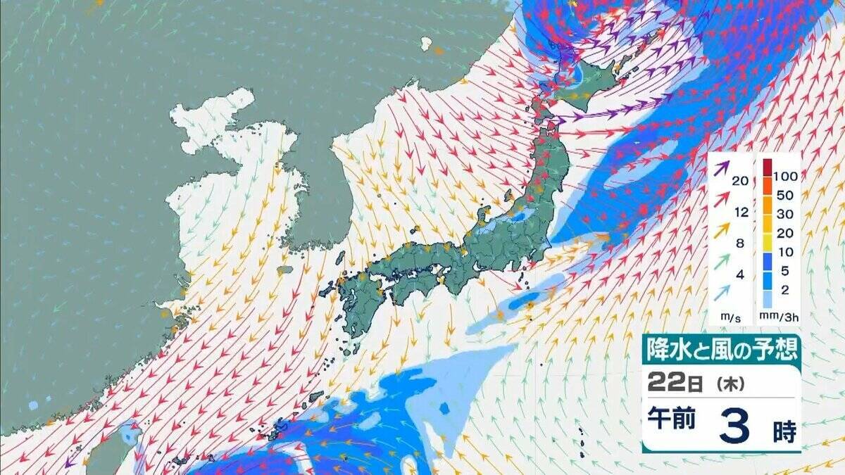 台風30号「チャンパー」は非常に強い勢力で沖縄の先島諸島へ　暴風・高波に警戒　台湾周辺で進路を北に　東シナ海を北上か