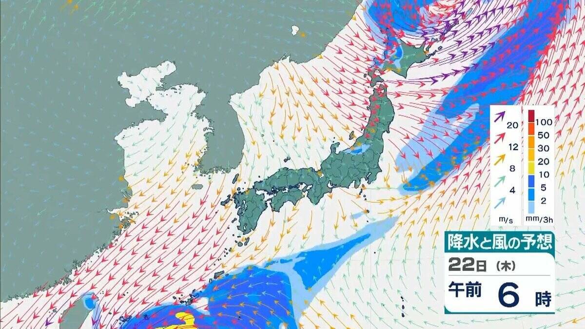 台風30号「チャンパー」は非常に強い勢力で沖縄の先島諸島へ　暴風・高波に警戒　台湾周辺で進路を北に　東シナ海を北上か