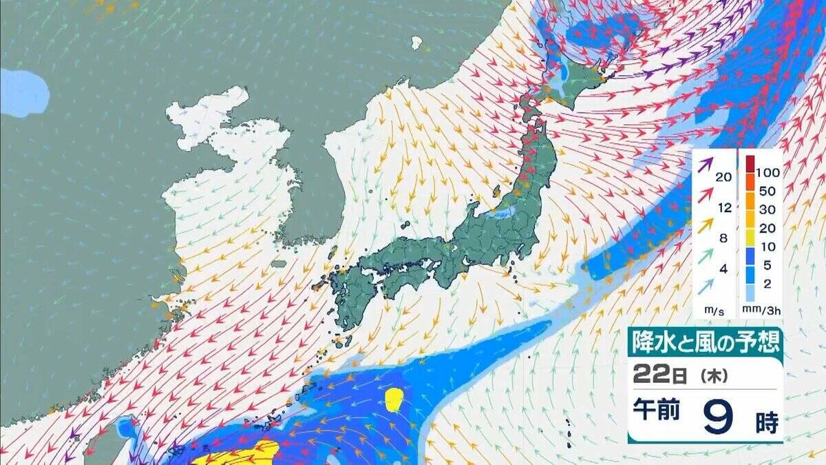 台風30号「チャンパー」は非常に強い勢力で沖縄の先島諸島へ　暴風・高波に警戒　台湾周辺で進路を北に　東シナ海を北上か