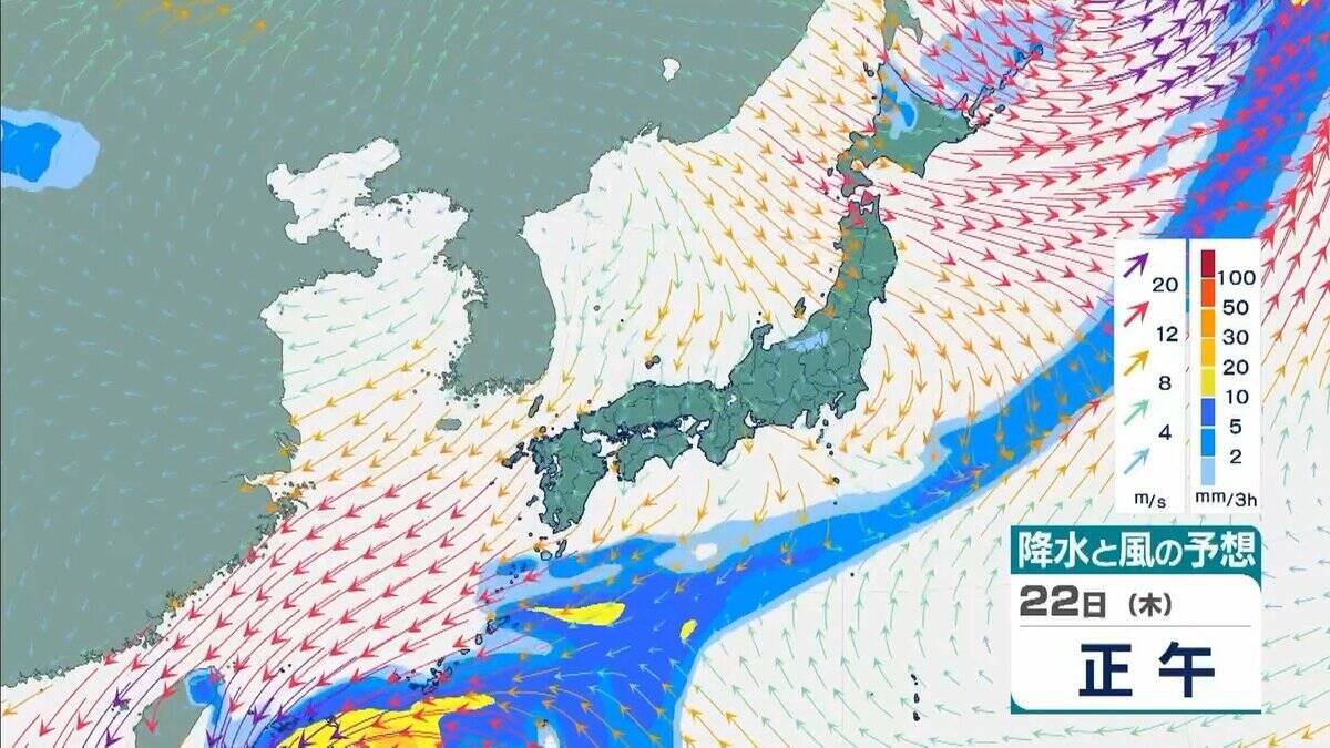 台風30号「チャンパー」は非常に強い勢力で沖縄の先島諸島へ　暴風・高波に警戒　台湾周辺で進路を北に　東シナ海を北上か