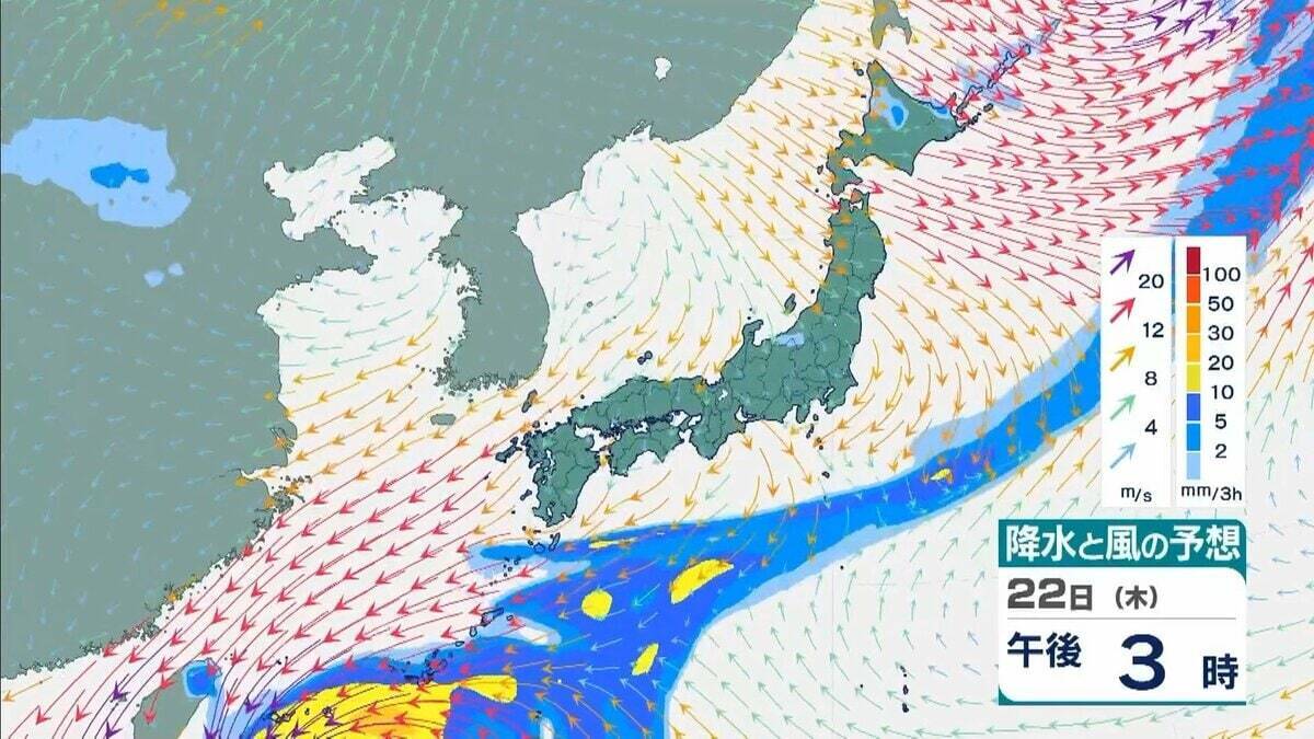 台風30号「チャンパー」は非常に強い勢力で沖縄の先島諸島へ　暴風・高波に警戒　台湾周辺で進路を北に　東シナ海を北上か