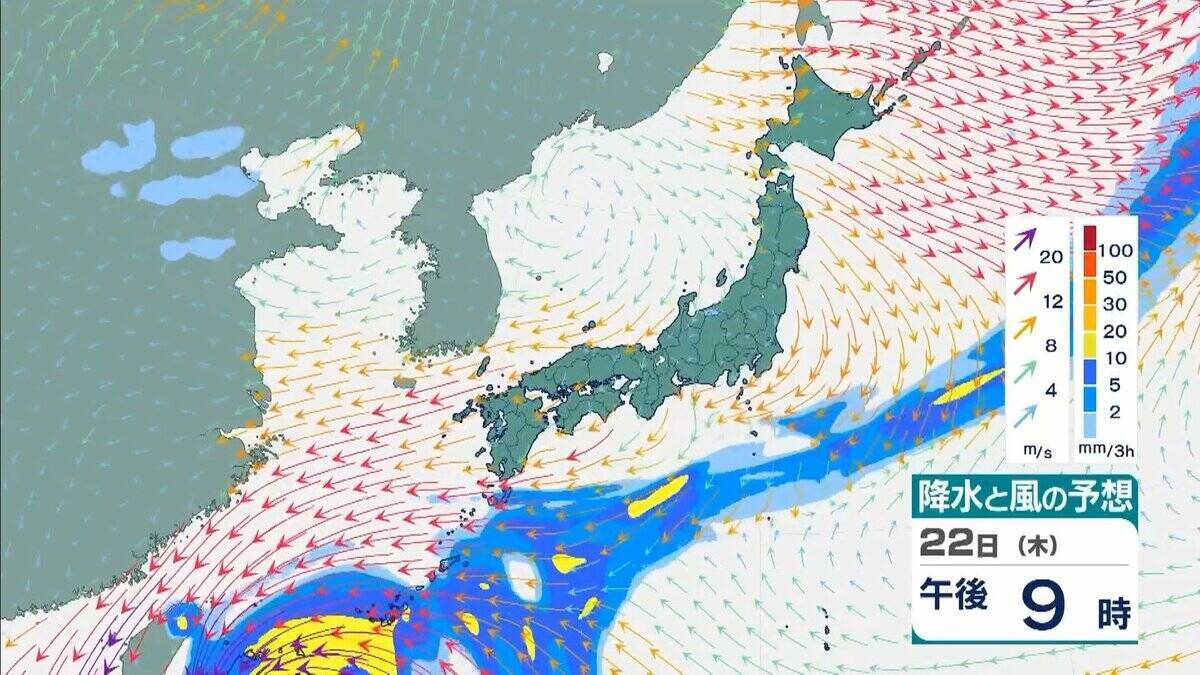 台風30号「チャンパー」は非常に強い勢力で沖縄の先島諸島へ　暴風・高波に警戒　台湾周辺で進路を北に　東シナ海を北上か