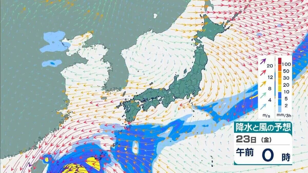 台風30号「チャンパー」は非常に強い勢力で沖縄の先島諸島へ　暴風・高波に警戒　台湾周辺で進路を北に　東シナ海を北上か