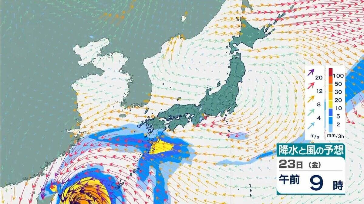 台風30号「チャンパー」は非常に強い勢力で沖縄の先島諸島へ　暴風・高波に警戒　台湾周辺で進路を北に　東シナ海を北上か