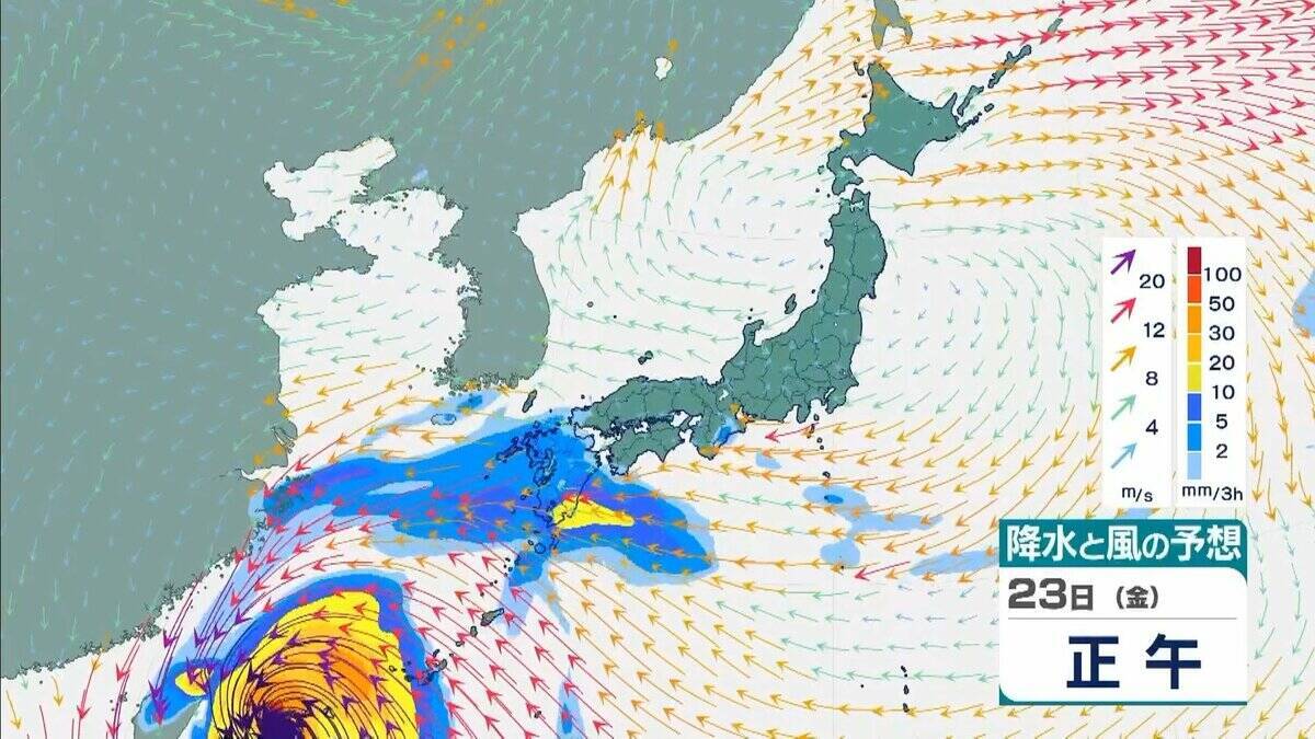 台風30号「チャンパー」は非常に強い勢力で沖縄の先島諸島へ　暴風・高波に警戒　台湾周辺で進路を北に　東シナ海を北上か