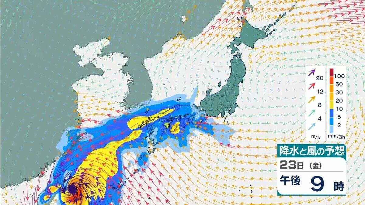 台風30号「チャンパー」は非常に強い勢力で沖縄の先島諸島へ　暴風・高波に警戒　台湾周辺で進路を北に　東シナ海を北上か