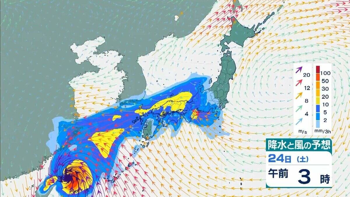 台風30号「チャンパー」は非常に強い勢力で沖縄の先島諸島へ　暴風・高波に警戒　台湾周辺で進路を北に　東シナ海を北上か