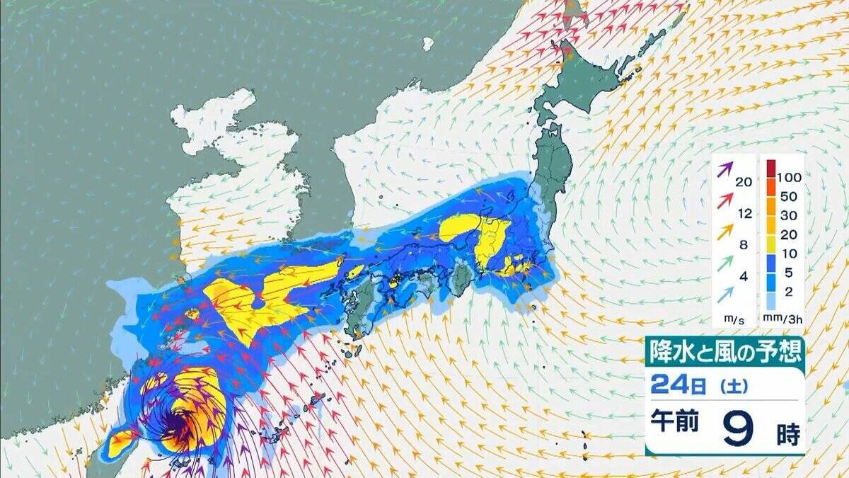 台風30号「チャンパー」は非常に強い勢力で沖縄の先島諸島へ　暴風・高波に警戒　台湾周辺で進路を北に　東シナ海を北上か