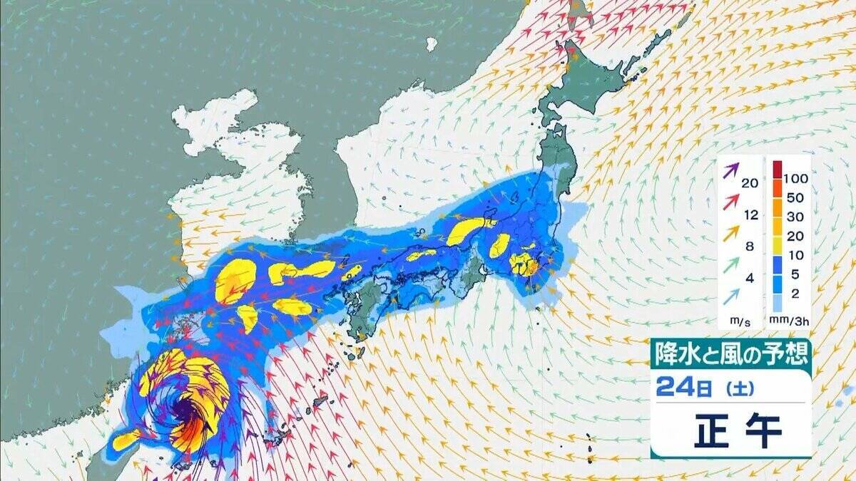 台風30号「チャンパー」は非常に強い勢力で沖縄の先島諸島へ　暴風・高波に警戒　台湾周辺で進路を北に　東シナ海を北上か