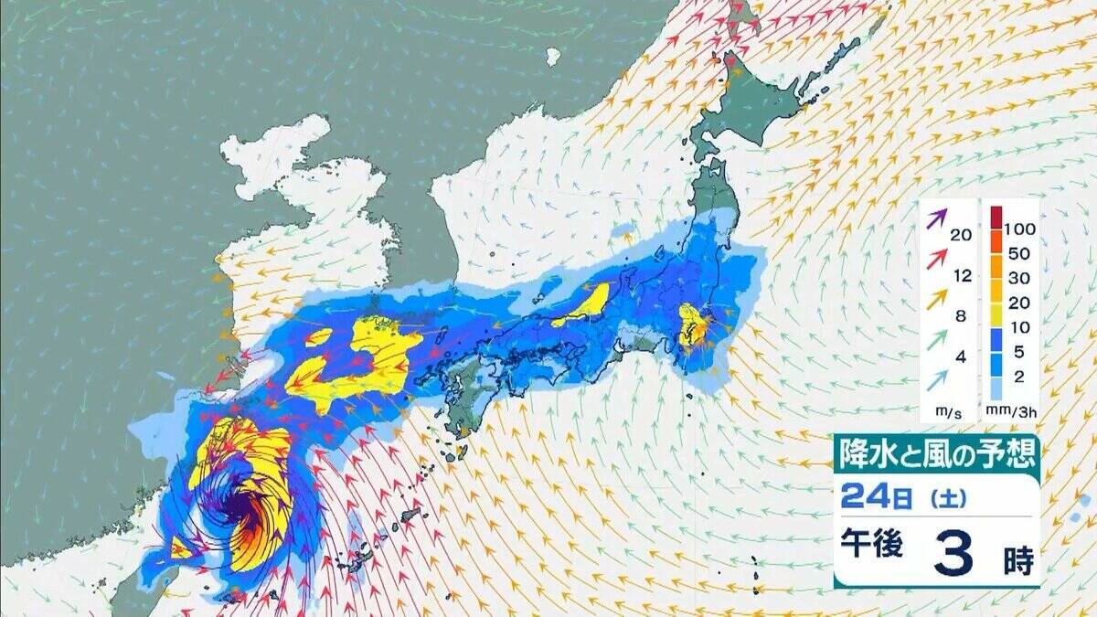 台風30号「チャンパー」は非常に強い勢力で沖縄の先島諸島へ　暴風・高波に警戒　台湾周辺で進路を北に　東シナ海を北上か