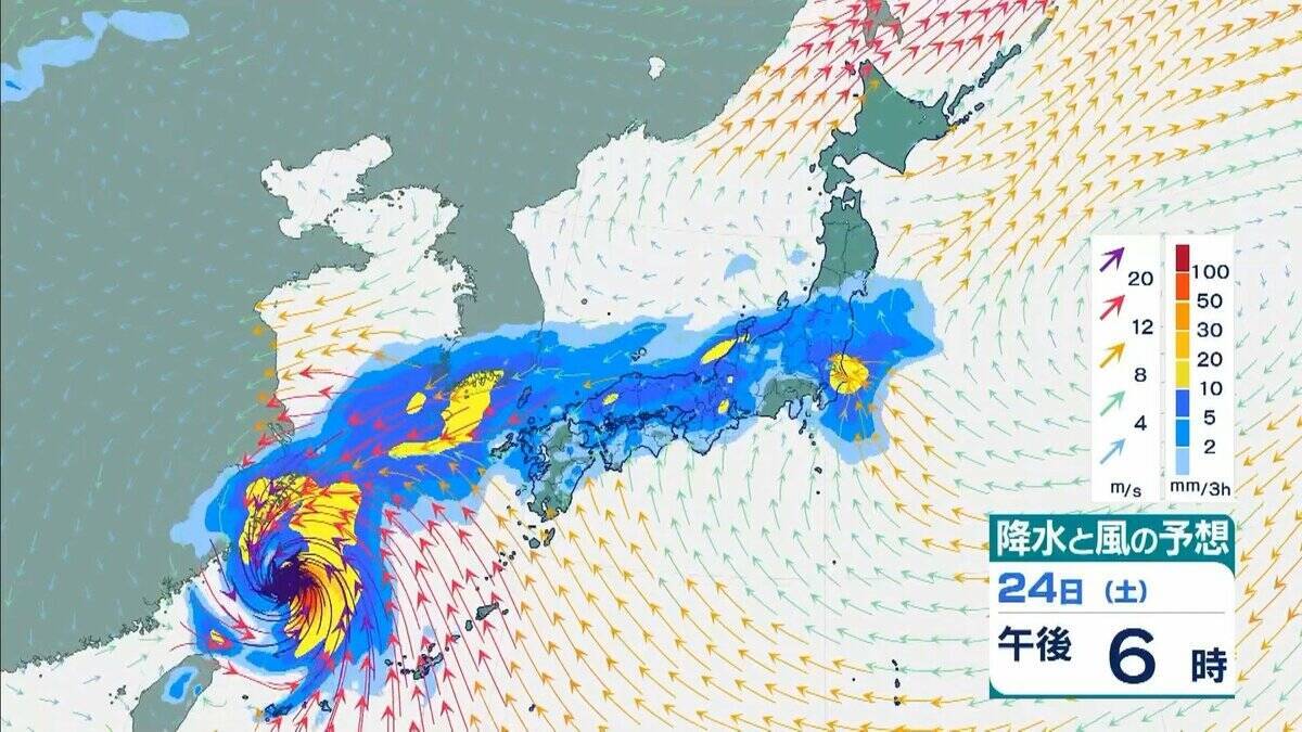 台風30号「チャンパー」は非常に強い勢力で沖縄の先島諸島へ　暴風・高波に警戒　台湾周辺で進路を北に　東シナ海を北上か