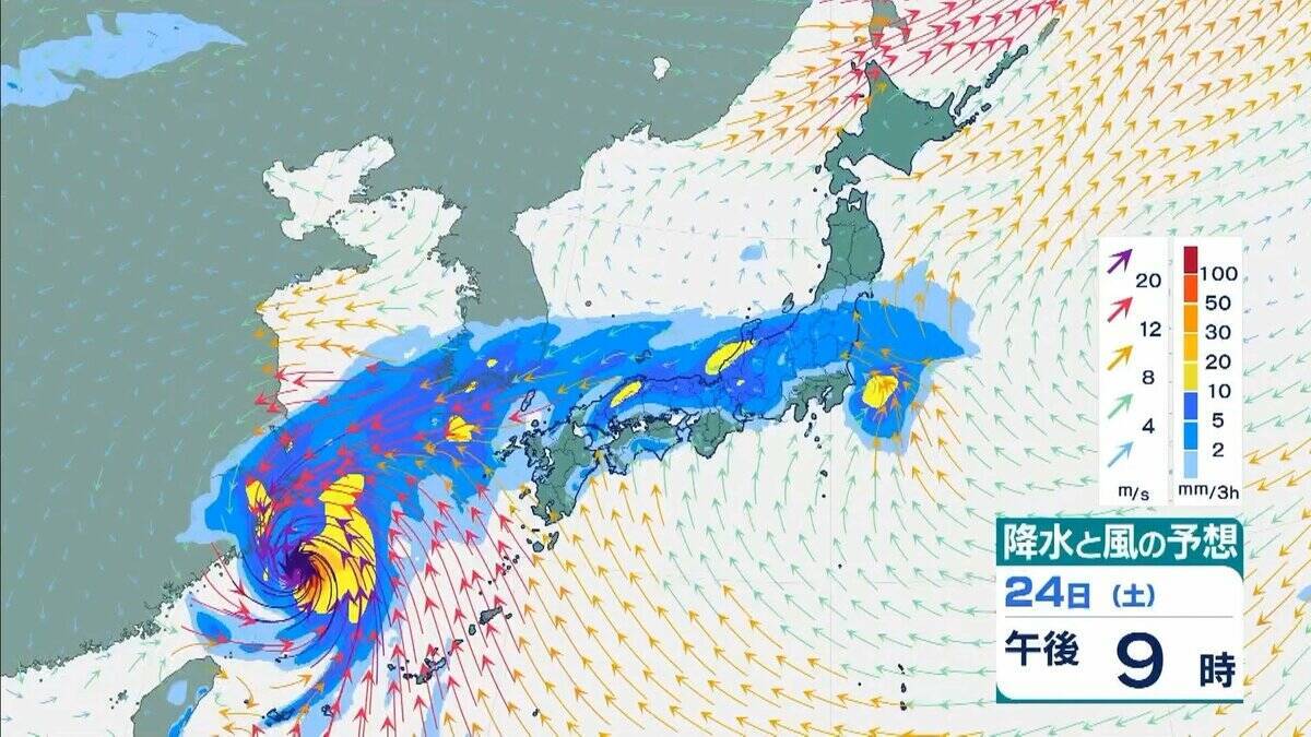 台風30号「チャンパー」は非常に強い勢力で沖縄の先島諸島へ　暴風・高波に警戒　台湾周辺で進路を北に　東シナ海を北上か