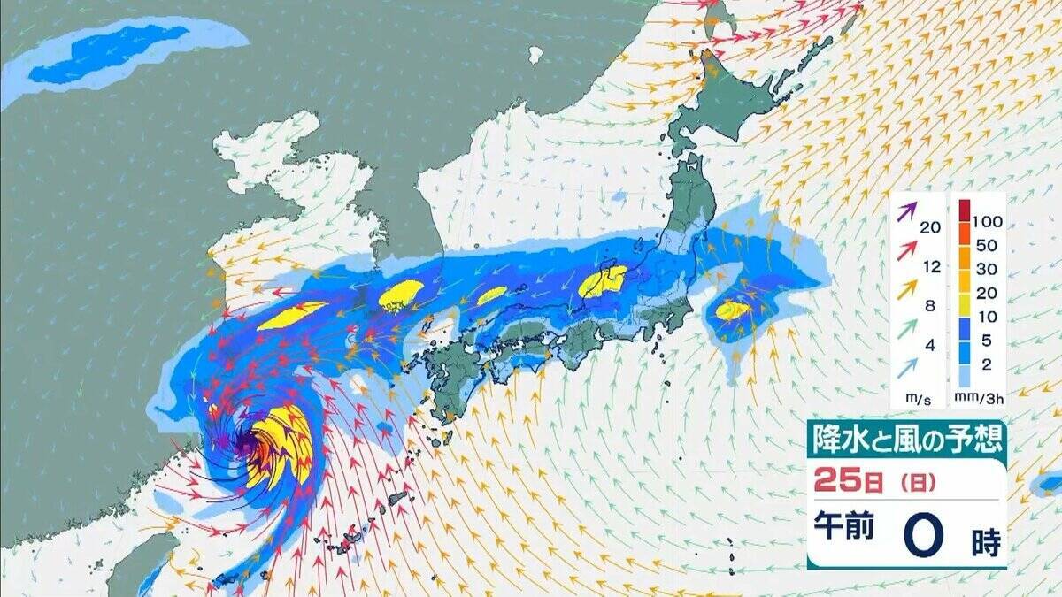 台風30号「チャンパー」は非常に強い勢力で沖縄の先島諸島へ　暴風・高波に警戒　台湾周辺で進路を北に　東シナ海を北上か