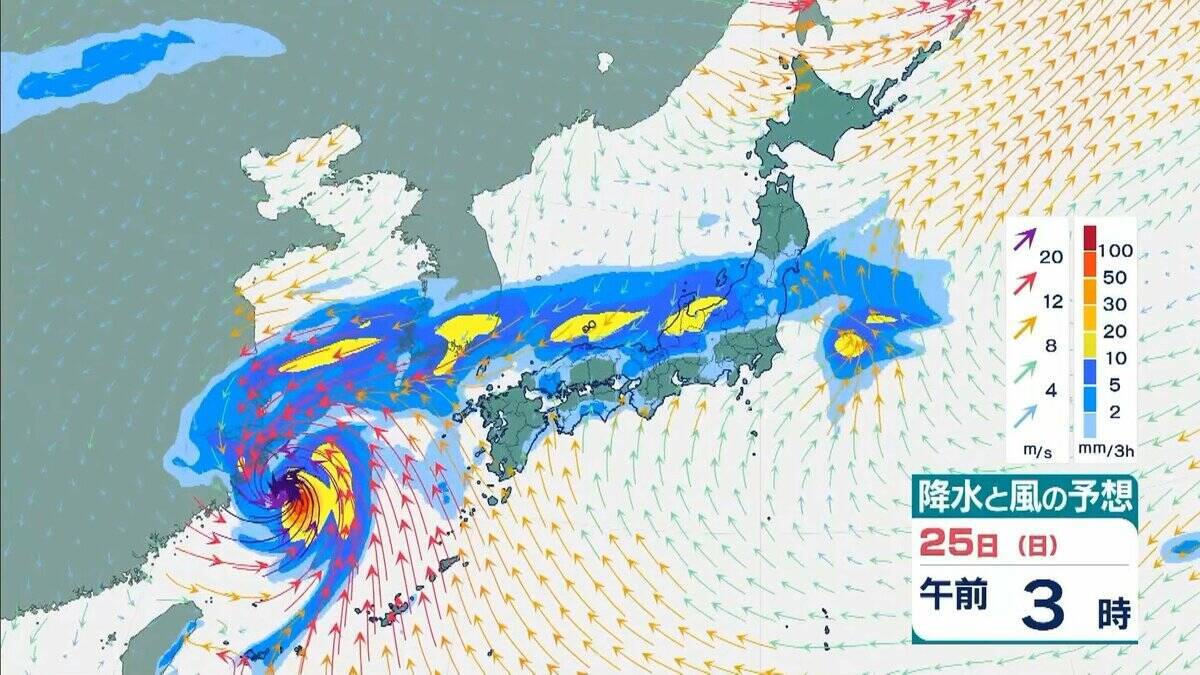 台風30号「チャンパー」は非常に強い勢力で沖縄の先島諸島へ　暴風・高波に警戒　台湾周辺で進路を北に　東シナ海を北上か
