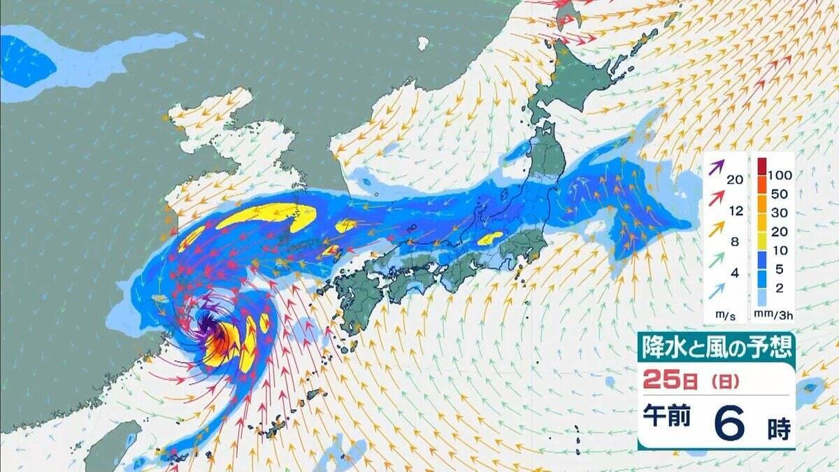 台風30号「チャンパー」は非常に強い勢力で沖縄の先島諸島へ　暴風・高波に警戒　台湾周辺で進路を北に　東シナ海を北上か