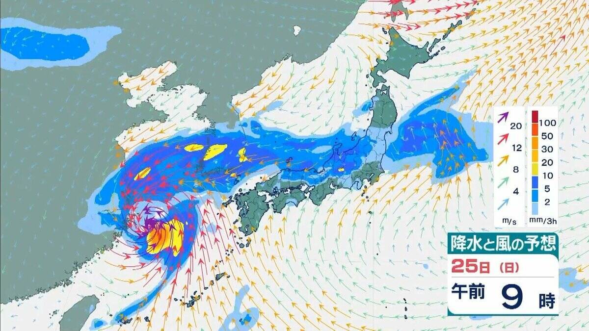 台風30号「チャンパー」は非常に強い勢力で沖縄の先島諸島へ　暴風・高波に警戒　台湾周辺で進路を北に　東シナ海を北上か