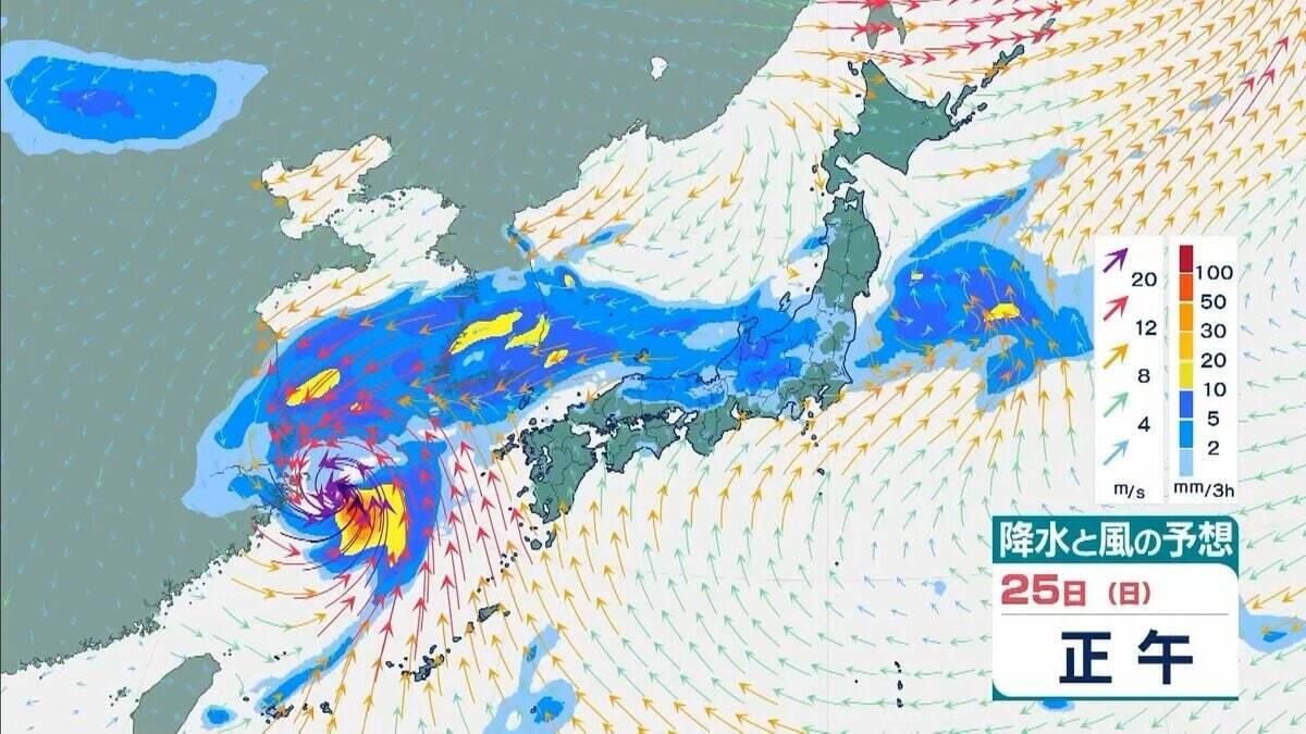 台風30号「チャンパー」は非常に強い勢力で沖縄の先島諸島へ　暴風・高波に警戒　台湾周辺で進路を北に　東シナ海を北上か