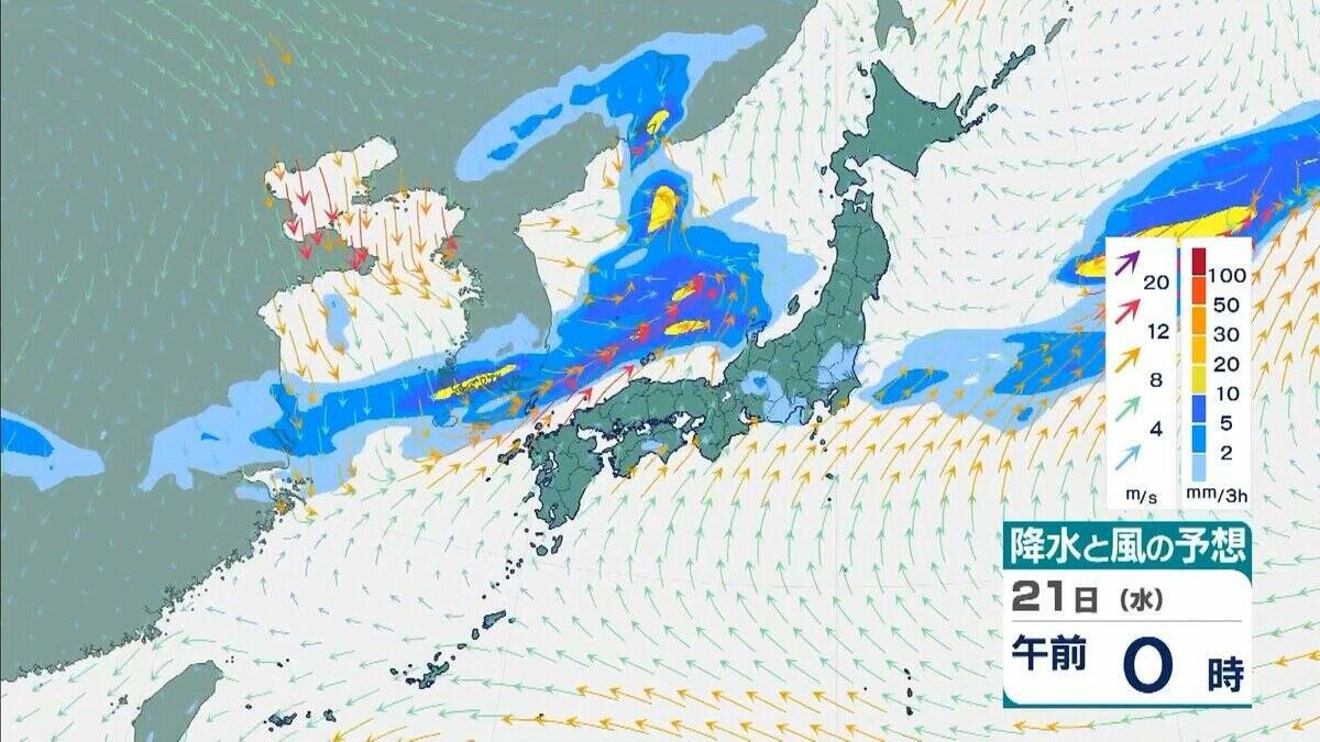 台風30号「チャンパー」は非常に強い勢力で沖縄の先島諸島へ　暴風・高波に警戒　台湾周辺で進路を北に　東シナ海を北上か